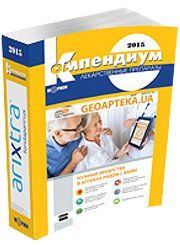 Коваленко В. Н. КОМПЕНДІУМ 2015 &mdash; лікарські препарати. (шлюб потертості) 11114 фото