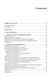 Руководство по клинической психофармакологии - Шацберг А.Ф. 2022г. 12894 фото 4