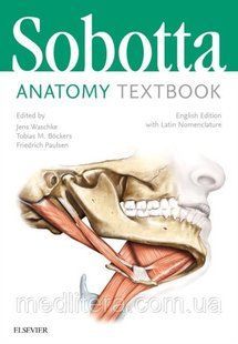 Sobotta Anatomy Textbook: English Edition with Latin Nomenclature.,&nbsp;Friedrich Paulsen et all (Editors), англ0007 фото