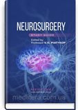 Neurosurgery: study guide / V.O. Piatykop, I.B. Piatykop, Yu.H. Sergiienko et al. 1036170509 фото