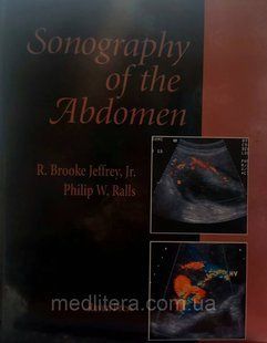 Brooke jefferey. Брук Джеффрі. Sonography the abdomen Абдомінальний сонографія. 654 фото